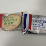 ガトー・フェスタ・ハラダ そごう千葉店 - 