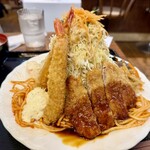 ローズマリー - 