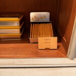 ル・ショコラ・アラン・デュカス 東京工房 - 