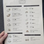 ダンデライオン・チョコレート ファクトリー&カフェ蔵前 - 