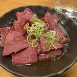 ホルモン宗矩 - 