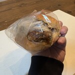 g bake - 白ネギチキンカツサンド