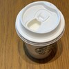 スターバックスコーヒー アミュプラザくまもと店