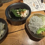 ツク夜ノ白兎 - 