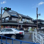 新八茶屋 - 店舗前外観