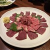 つる屋 - 