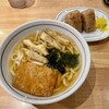 WEST うどん屋天神店