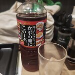 松屋 - ブレンド茶