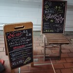 330576745 - おすすめをチェック