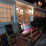 330576735 - ヒッコリーファーム 登戸店