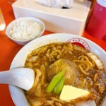 キムラーメン - 