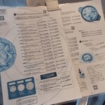 330576755 - やはりピザよね〜