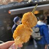 京都嵐山 湯葉チーズ本舗 本店