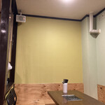 ポルコロッソ - 