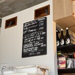 GOOD LUCK CURRY 恵比寿 - 