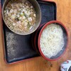 勢吉うどん