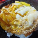 焼肉食堂　あらいえ - セットの玉子かつ丼