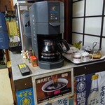 焼肉食堂　あらいえ - コーヒーサービス