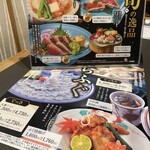 しゃぶしゃぶ・日本料理 木曽路 - 