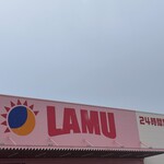 LAMU - 