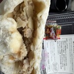 揚子江 太宰府店 - 