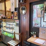 Trois - かわいいものいっぱい