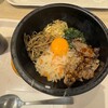 Broil 軽井沢店