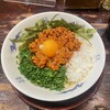 中華蕎麦にし乃
