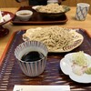 野田や - 料理写真: