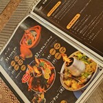 シアムハウス - 