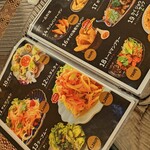 シアムハウス - 