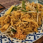 シアムハウス - 