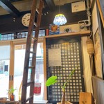 Trois - 町家を改装