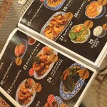 シアムハウス - 