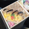 宮崎駅弁当