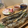 鮮魚いの吉