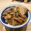 肉めし岡もと 溝の口店