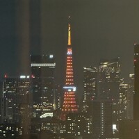 味街道 五十三次 - 