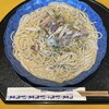 洋麺屋五右衛門 飯田橋ラムラ店 