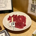 肉の変態集団 疾風ホルモン - 