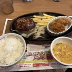 ブロンコビリー - 料理写真:暫く待つと注文したハンバーグランチカキフライトッピング１５０７円の出来上がりです。