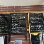 レストラン ケルン - 