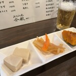 みなみ丸 合歓 - 