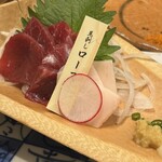 おもてなしとりよし - 