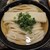 うどん 丸香 - 料理写真:上天うどん