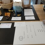 はせがわ珈琲焙煎所 - 