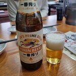 中国料理 金春新館 - 