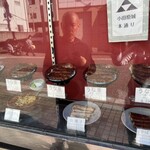 うなぎ 松琴楼 - 