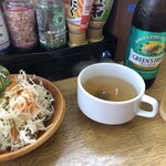 ステーキハウス 樹 和気本店 - 