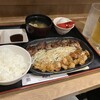 鉄板焼天神ホルモン 総本店
